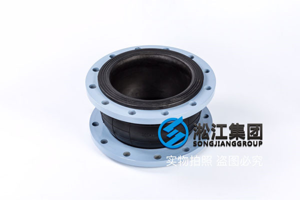 南平市延平區(qū)DN2800橡膠接頭，質(zhì)量上乘