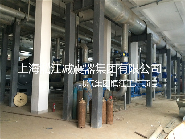 【北汽集團鎮(zhèn)江工廠】采用上海淞江橡膠接頭產(chǎn)品