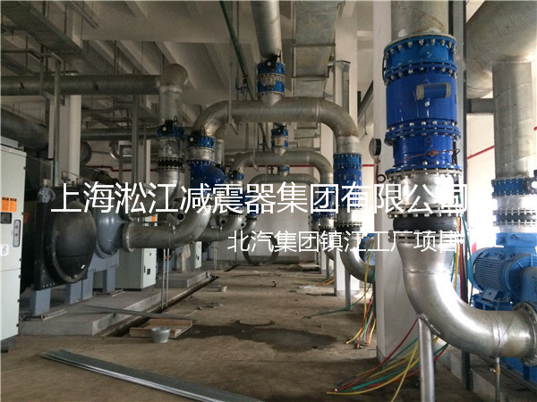 【北汽集團鎮(zhèn)江工廠】采用上海淞江橡膠接頭產(chǎn)品