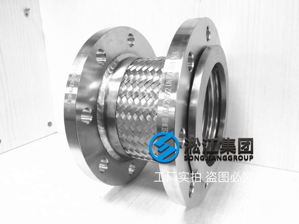 【利華益油氣回收項(xiàng)目】橡膠接頭合同案例