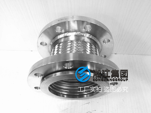 【利華益油氣回收項(xiàng)目】橡膠接頭合同案例