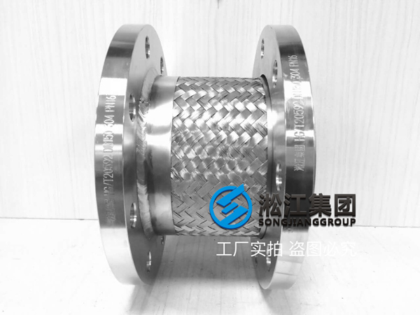 【利華益油氣回收項(xiàng)目】橡膠接頭合同案例