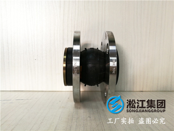 *水二次加壓DN2000橡膠接頭，身邊的保護神