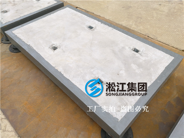 【合肥市委老干部活動(dòng)中心】慣性減震臺(tái)座合同