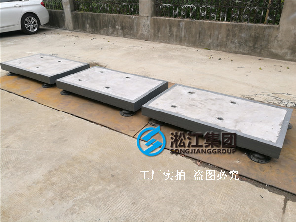 【合肥市委老干部活動(dòng)中心】慣性減震臺(tái)座合同