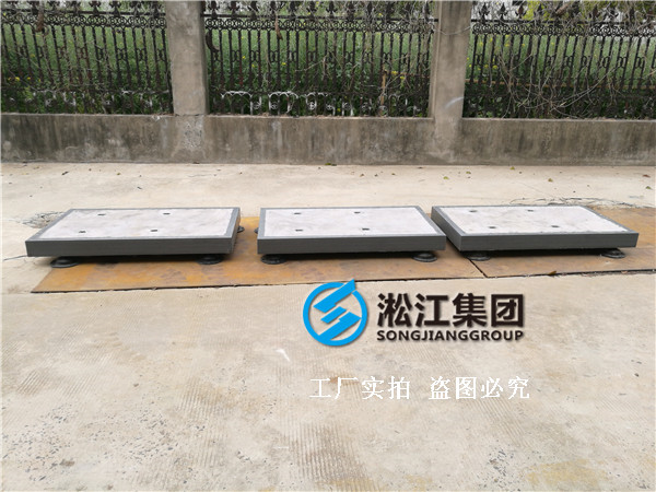 【合肥市委老干部活動(dòng)中心】慣性減震臺(tái)座合同