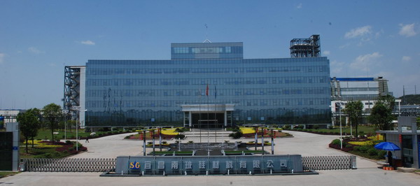 【宜昌南玻硅材料工廠】內(nèi)襯四氟橡膠接頭合同 【宜昌南玻硅材料工廠】內(nèi)襯四氟橡膠接頭合同