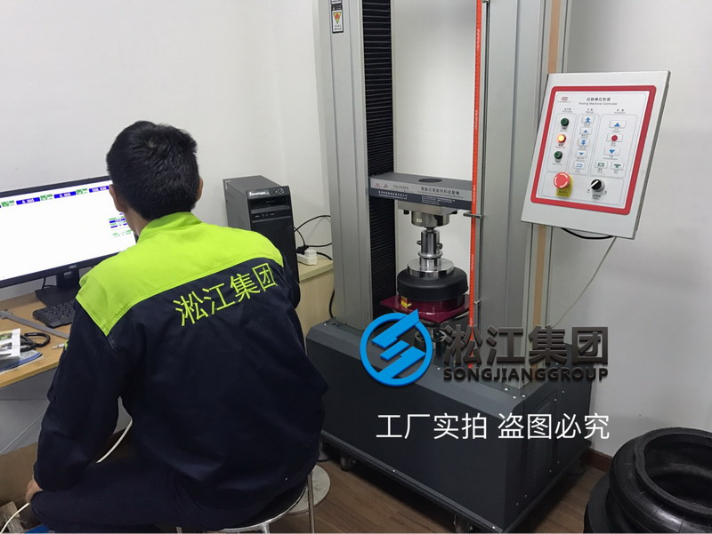 【上海舜元產(chǎn)業(yè)園重建擴建】空氣減震器合同
