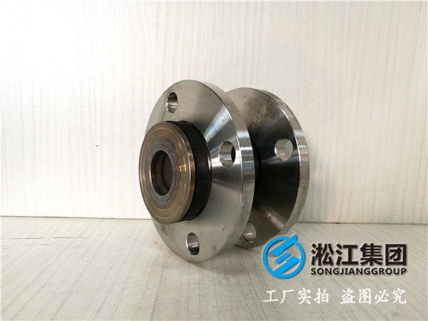 儋州市DN125橡膠接頭，設(shè)計(jì)合理