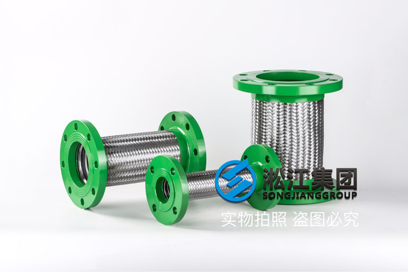 【德清阿里巴巴訂制機(jī)房項目】金屬軟管合同
