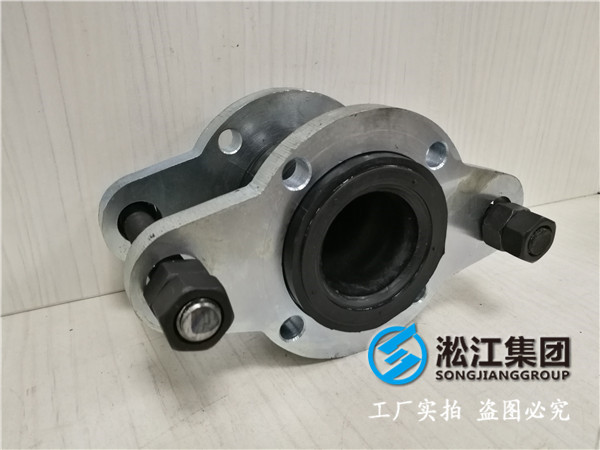 EPDMDN700橡膠接頭，給你安全防護(hù)