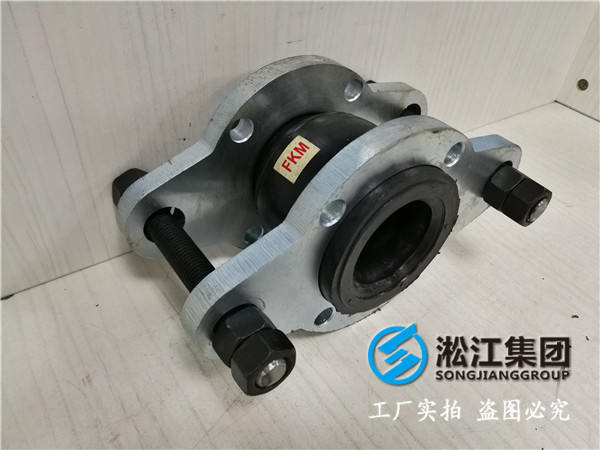 EPDMDN700橡膠接頭，給你安全防護(hù)