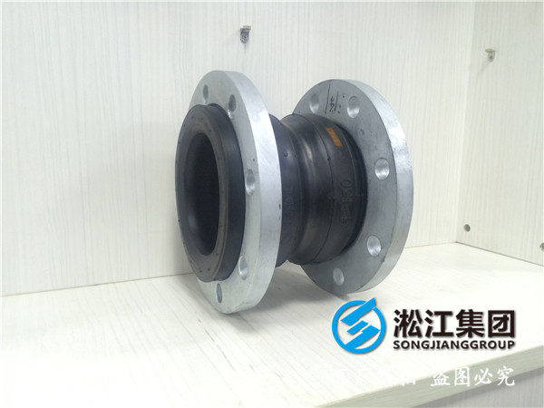16公斤DN40橡膠接頭，提高產(chǎn)品質(zhì)量水平