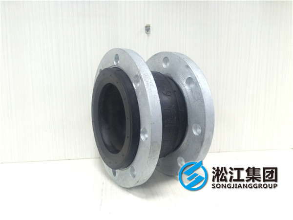 16公斤DN40橡膠接頭，提高產(chǎn)品質(zhì)量水平