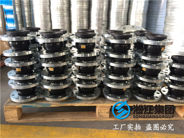 黑龍江省*木斯市DN2400橡膠接頭，理想環(huán)保產(chǎn)品