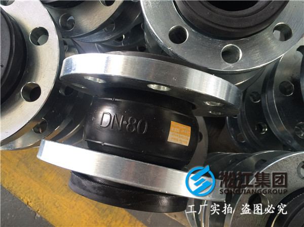 黑龍江省*木斯市DN2400橡膠接頭，理想環(huán)保產(chǎn)品