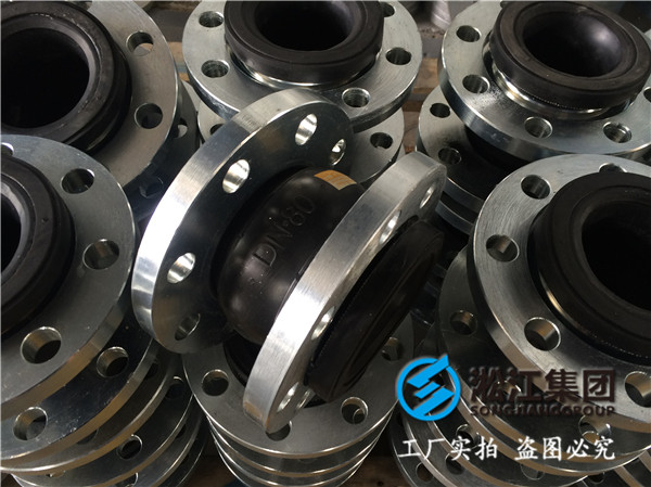 黑龍江省*木斯市DN2400橡膠接頭，理想環(huán)保產(chǎn)品