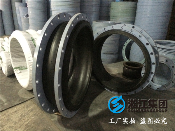 石油脫硫DN300橡膠接頭，減振降噪效果好