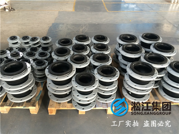 脫硫管DN500橡膠接頭，效果好想用就用