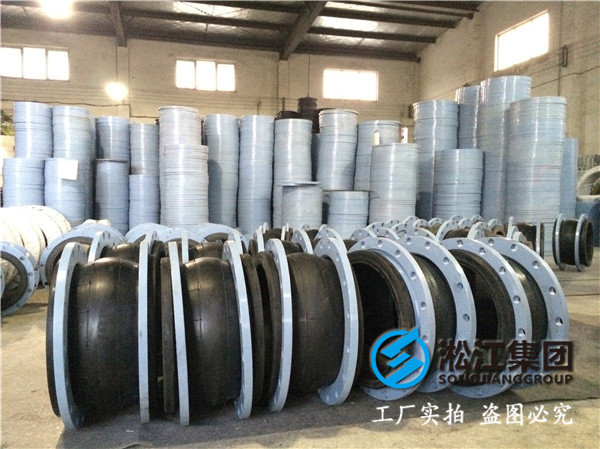 脫硫管DN500橡膠接頭，效果好想用就用