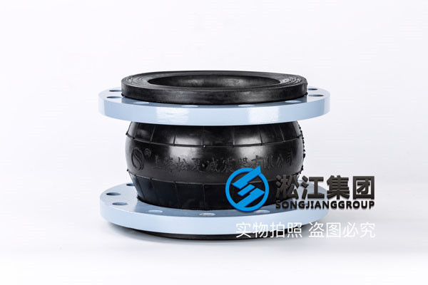 天津老客戶采購防腐管道配置的橡膠軟連接，介質(zhì)是石灰漿液、硫酸鈣漿液