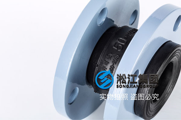 絲牙接DN25一DN50的絲扣，法蘭接DN50一DN300的橡膠接頭