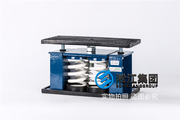 重慶來福士廣場采購淞江集團(tuán)橡膠接頭(PN1.6MPa)