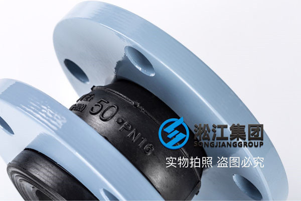 昆明的新用戶采購DN50/DN25口徑用于煤矸石工況的可曲撓柔性接頭