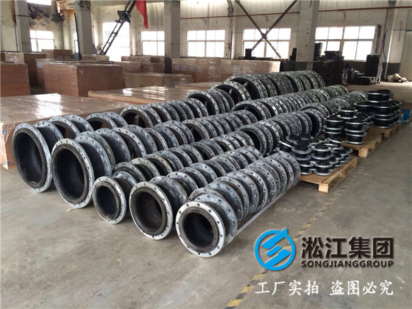 1.2米10公斤橡膠接頭多少錢一個(gè)，幾天可以發(fā)貨