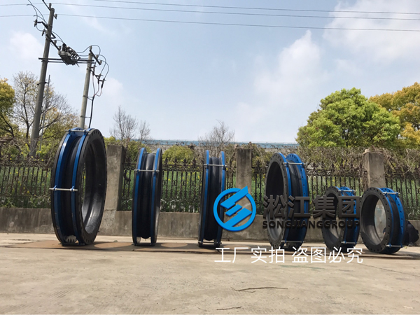 1.2米10公斤橡膠接頭多少錢一個(gè)，幾天可以發(fā)貨