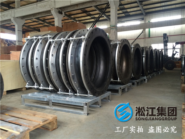 1.2米10公斤橡膠接頭多少錢一個(gè)，幾天可以發(fā)貨