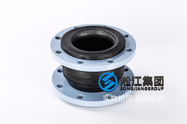 橡膠接頭，DN150 PN1.6 跨度180mm，常溫水 消防管道用的