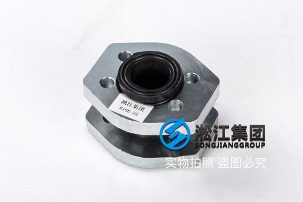 煤礦護(hù)盾式掘錨機液壓泵進(jìn)出口處配套NG型橡膠接頭“新知識”
