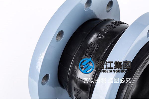 為過軟化水工況采購DN80-DN250橡膠接頭，EPDM橡膠