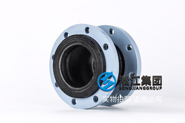 為過軟化水工況采購DN80-DN250橡膠接頭，EPDM橡膠
