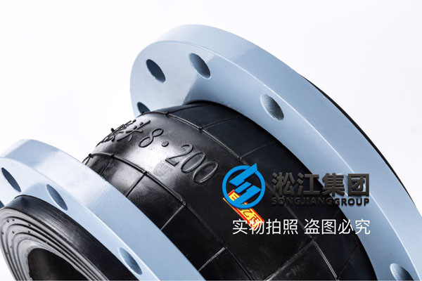 為過軟化水工況采購DN80-DN250橡膠接頭，EPDM橡膠