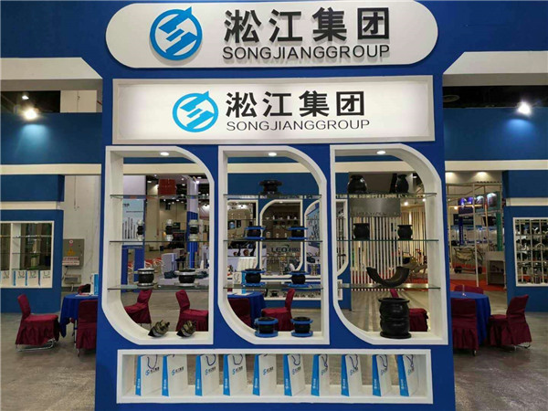 為過軟化水工況采購DN80-DN250橡膠接頭，EPDM橡膠