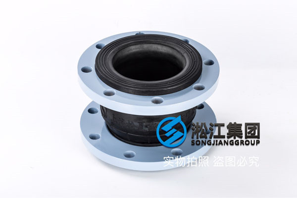 過液壓油的耐油橡膠接頭，DN80/DN100/DN125/DN150