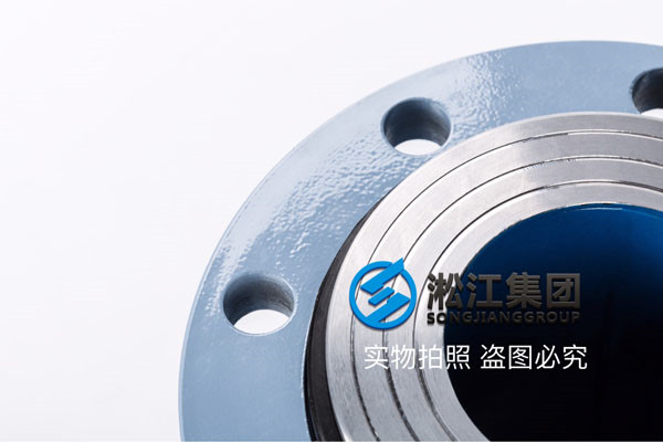 加裝耐負(fù)壓導(dǎo)流筒的耐負(fù)壓橡膠接頭