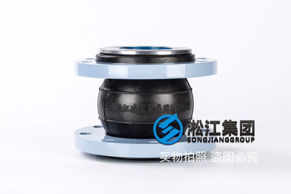 加裝耐負(fù)壓導(dǎo)流筒的耐負(fù)壓橡膠接頭