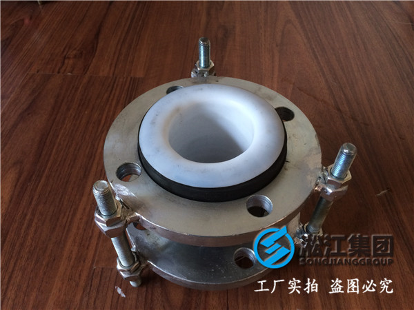 DN80襯F4補(bǔ)償器，膠襯F4，兩頭鋼法蘭，多少錢一只