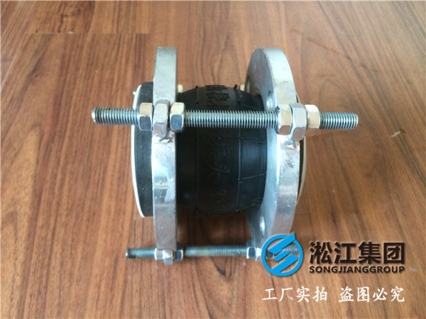 DN80襯F4補(bǔ)償器，膠襯F4，兩頭鋼法蘭，多少錢一只