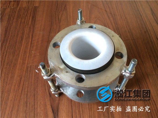 DN80襯F4補(bǔ)償器，膠襯F4，兩頭鋼法蘭，多少錢一只