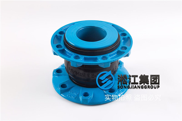 可曲撓橡膠接頭 DN80 PN1.6 上海松江 10臺(tái) 石膏漿液 可曲撓橡膠接頭 DN80 PN1.6 上海松江 10臺(tái) 石膏漿液