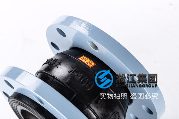 過航空煤油介質(zhì)的DN90/DN120軟接頭，實(shí)際上沒有這兩個(gè)口徑的