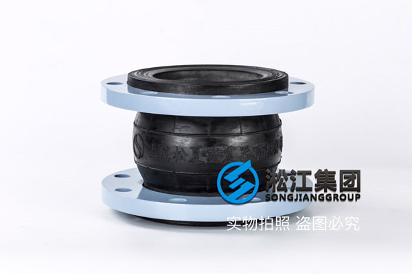 DN50-DN250，316L法蘭，32%鹽酸/排水，EPDM橡膠避震喉