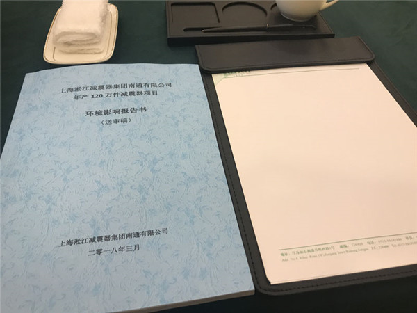 深圳"濕氣壓縮機海水管線使用DN80橡膠膨脹節(jié)"