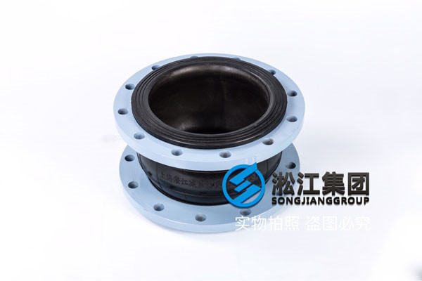 KXT-(II)-350，L=255，常溫水KXT型橡膠避震喉