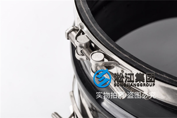 哈爾濱，詢價卡箍柔性橡膠接頭，排水管用，伸縮要求正負250mm