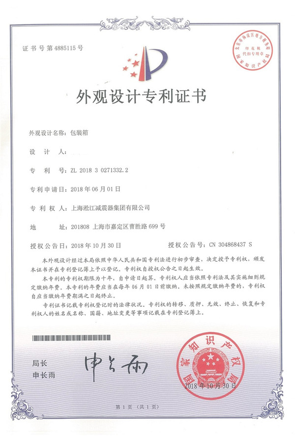 濟南"過除鹽水DN300可曲撓橡膠接頭"選擇天然橡膠